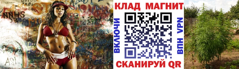 Как найти наркотики Ивантеевка COCAIN ГАШИШ A PVP hydra ссылки МАРИХУАНА