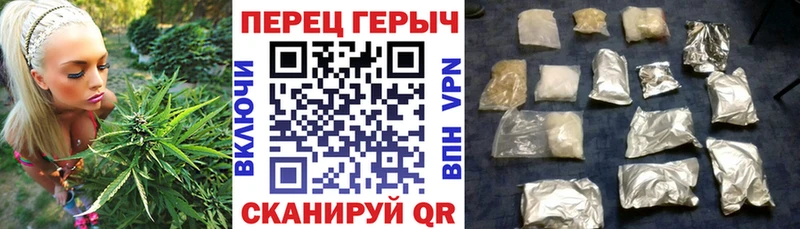 продажа наркотиков  Ивантеевка  ГЕРОИН гречка 