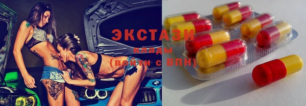мет Покров
