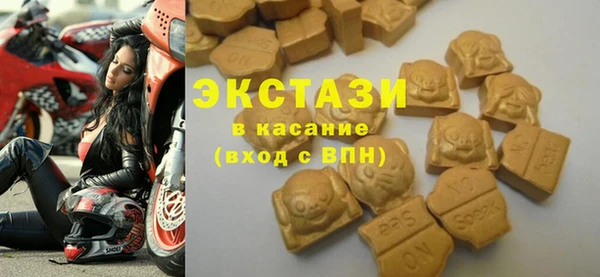 твердый Абинск