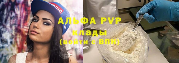 мет Покров