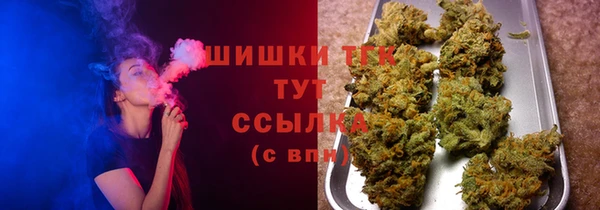 твердый Абинск