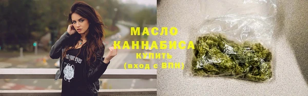 прущий лед Покровск