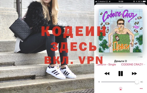 мет Покров