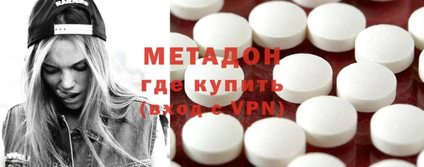 мет Покров