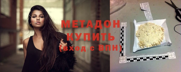 мет Покров
