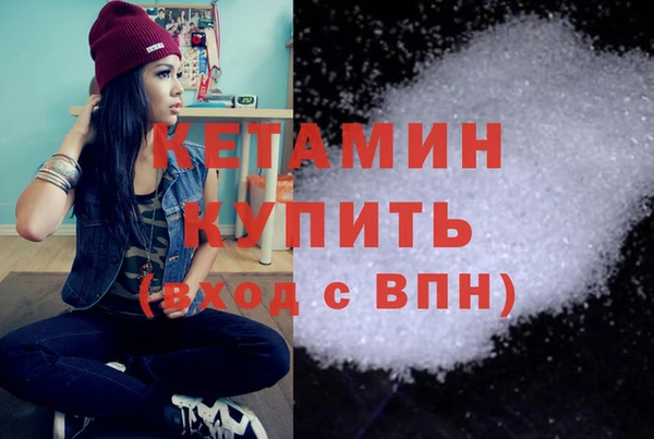 мет Покров